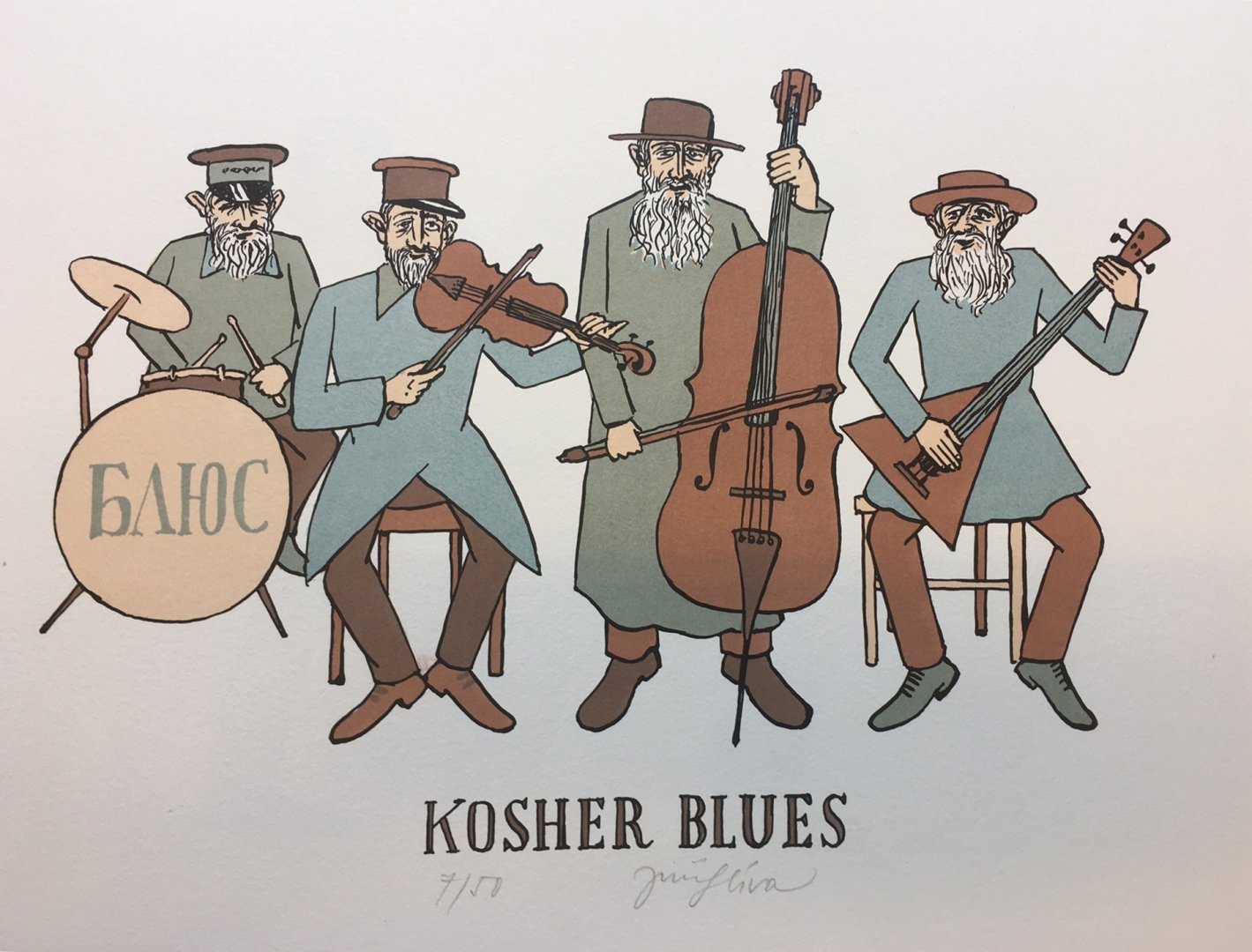 Kosher Blues